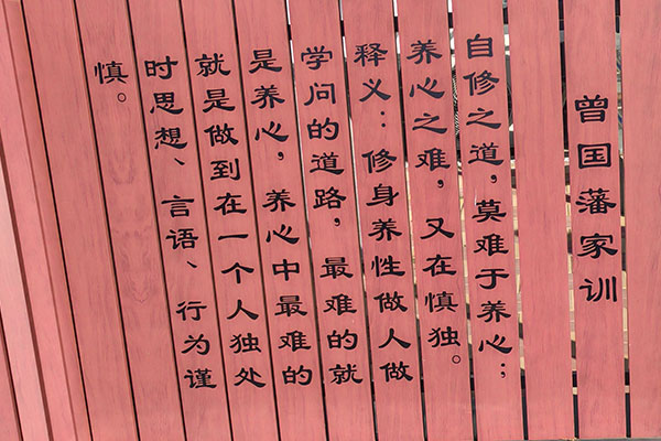 南京墓园网：南京墓地陵园挑选指导服务